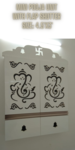 Pooja Cabinets - Design 6