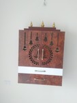 Saravanan, Supremus - Design 4